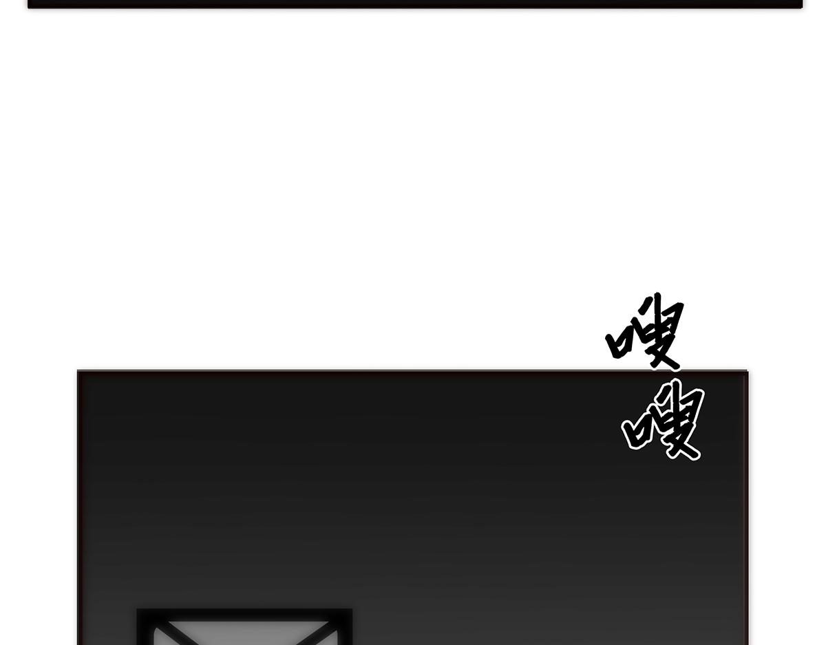 第81话 带我走98