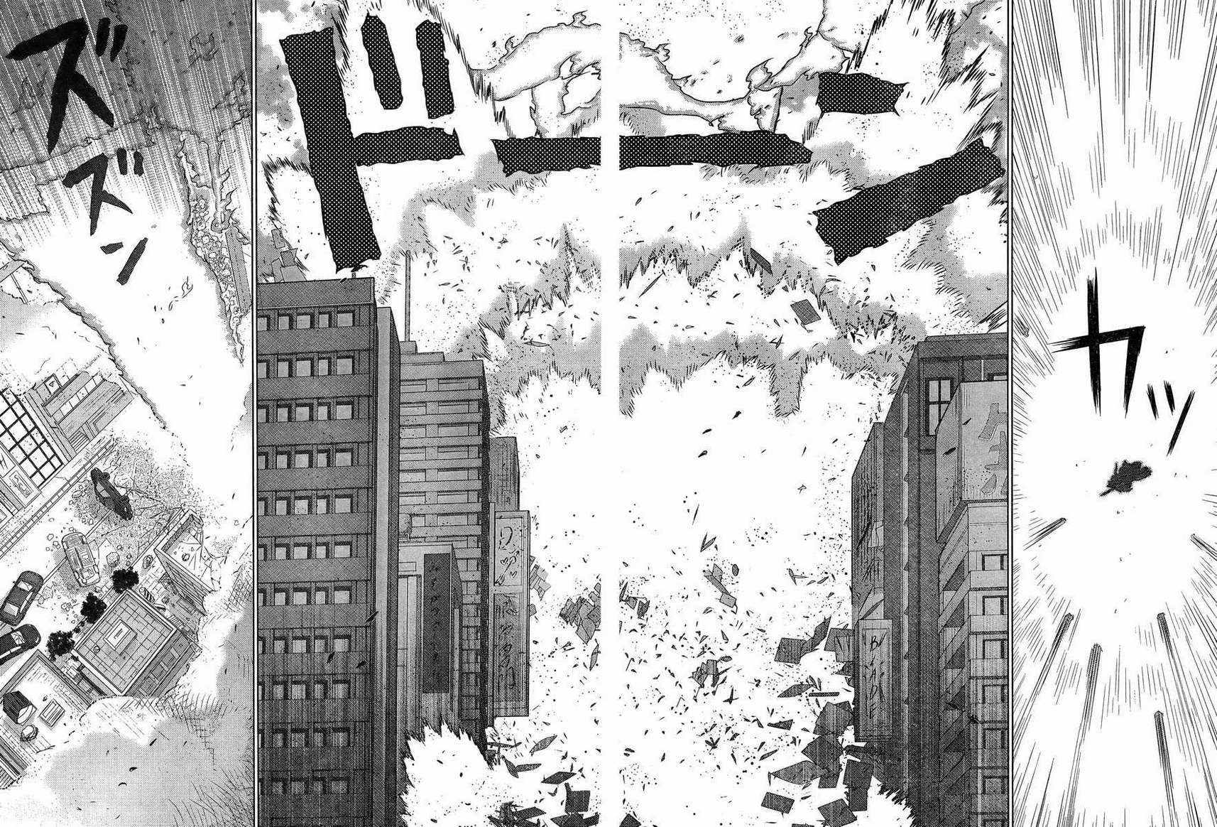 第16话22