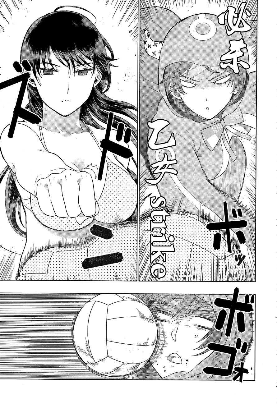 第46话13