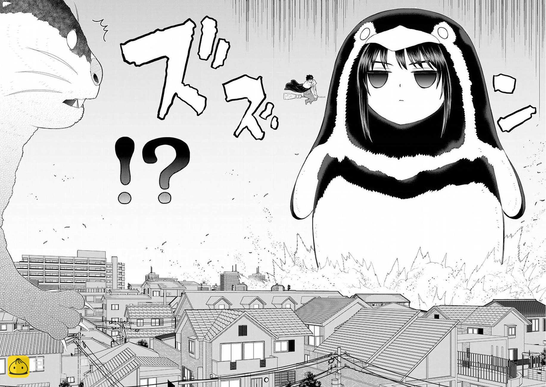 第60话13
