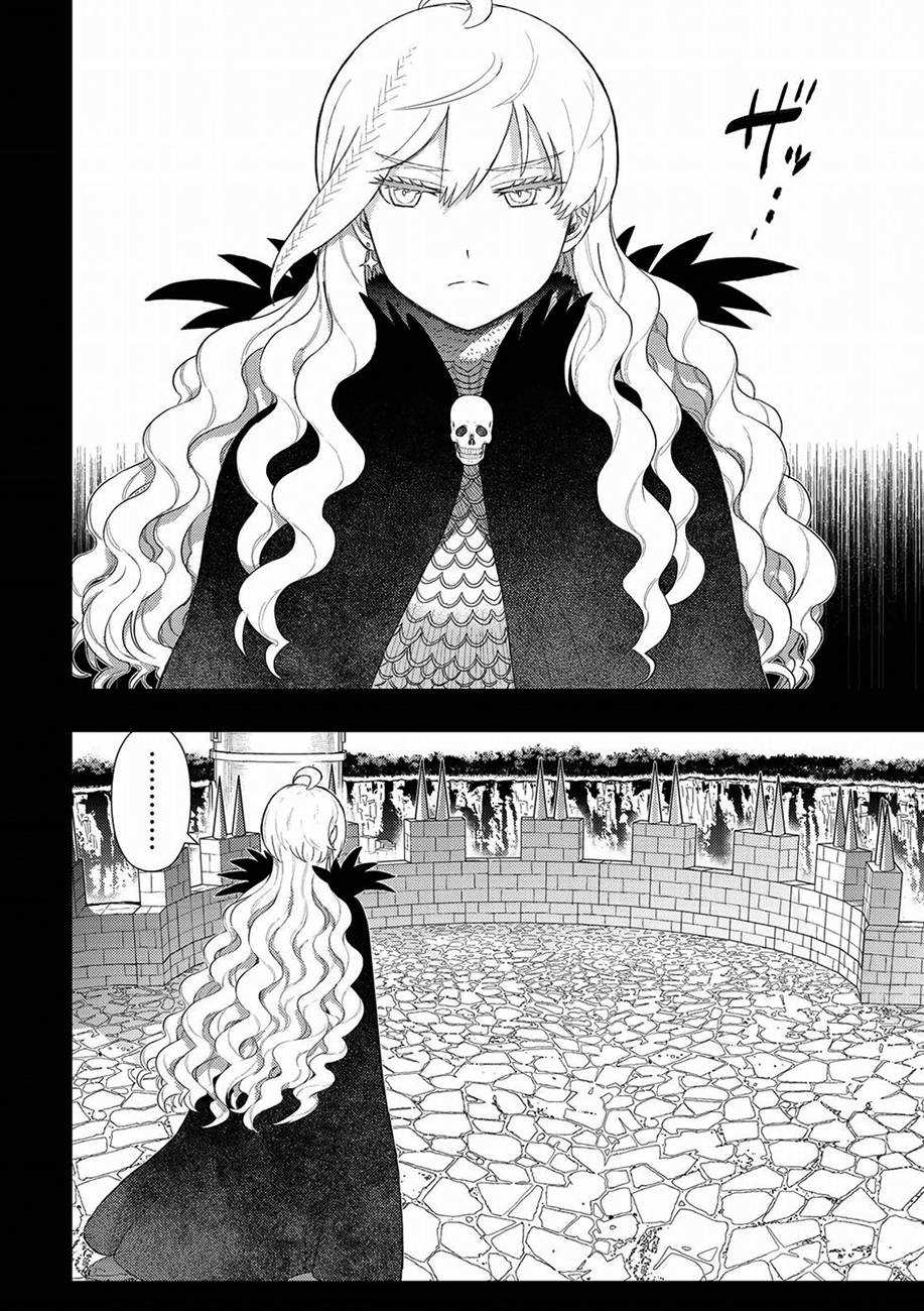 第73话9