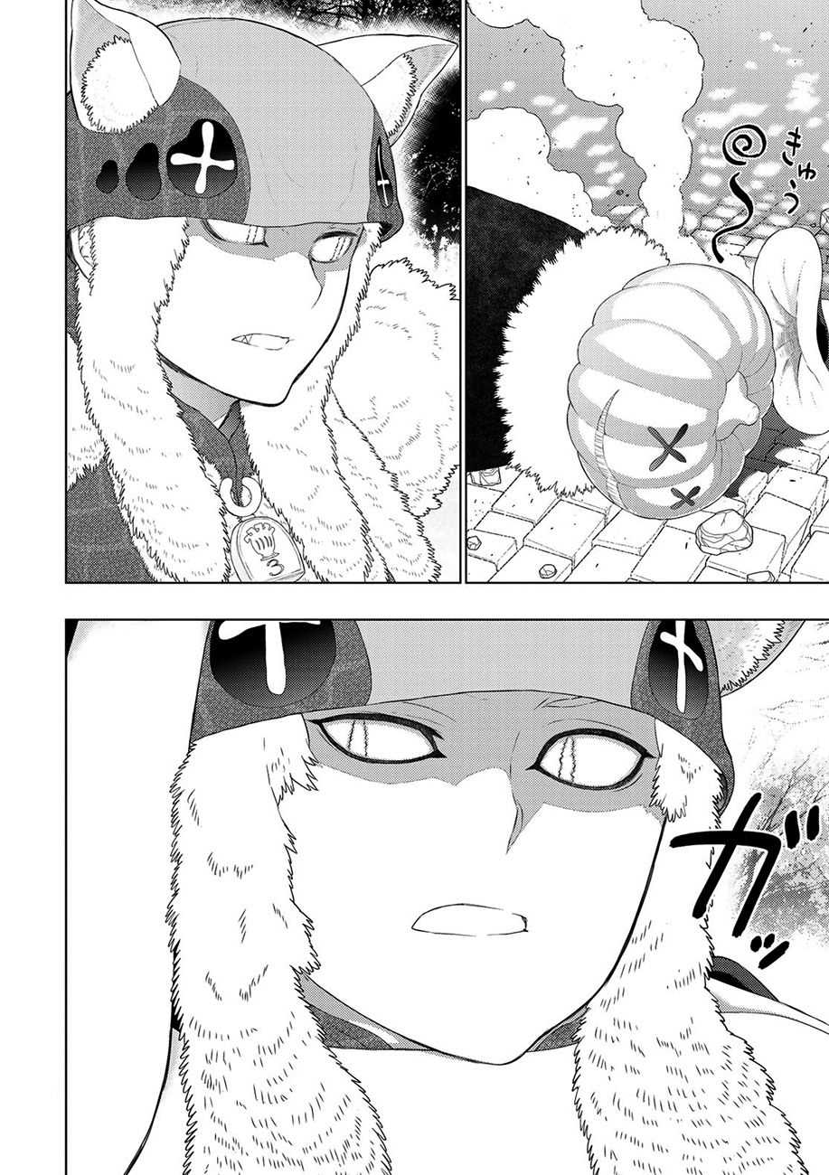 第83话6