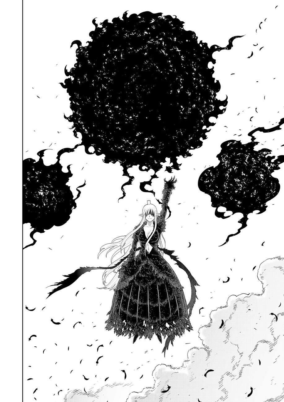 第90话10