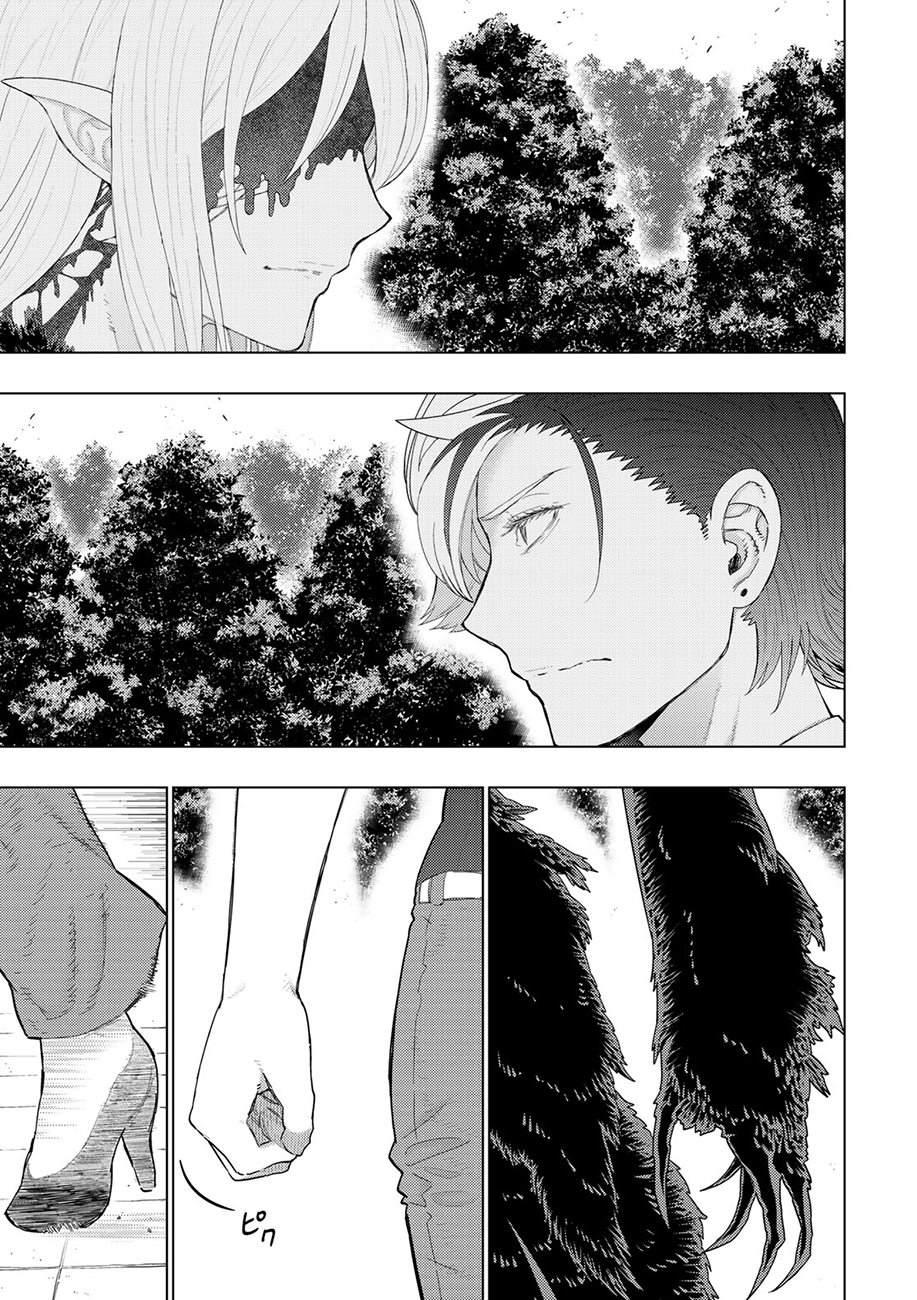 第90话4