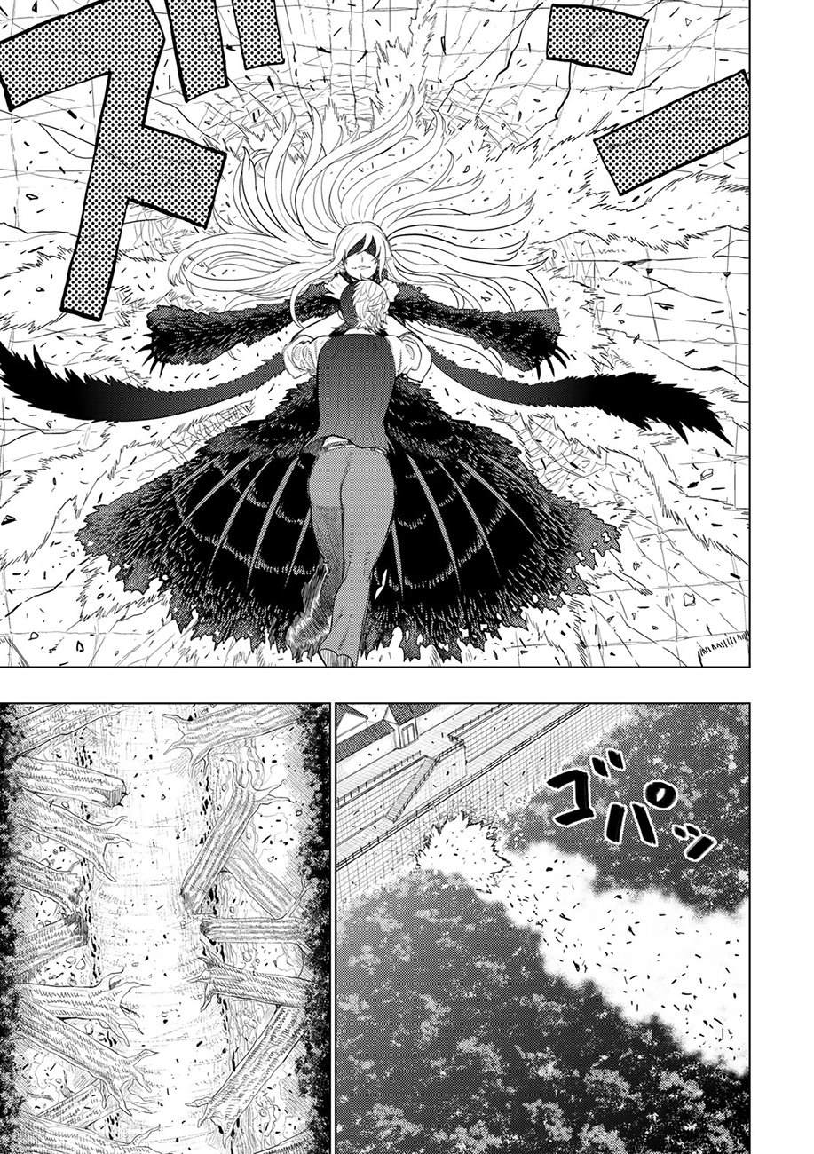 第90话7