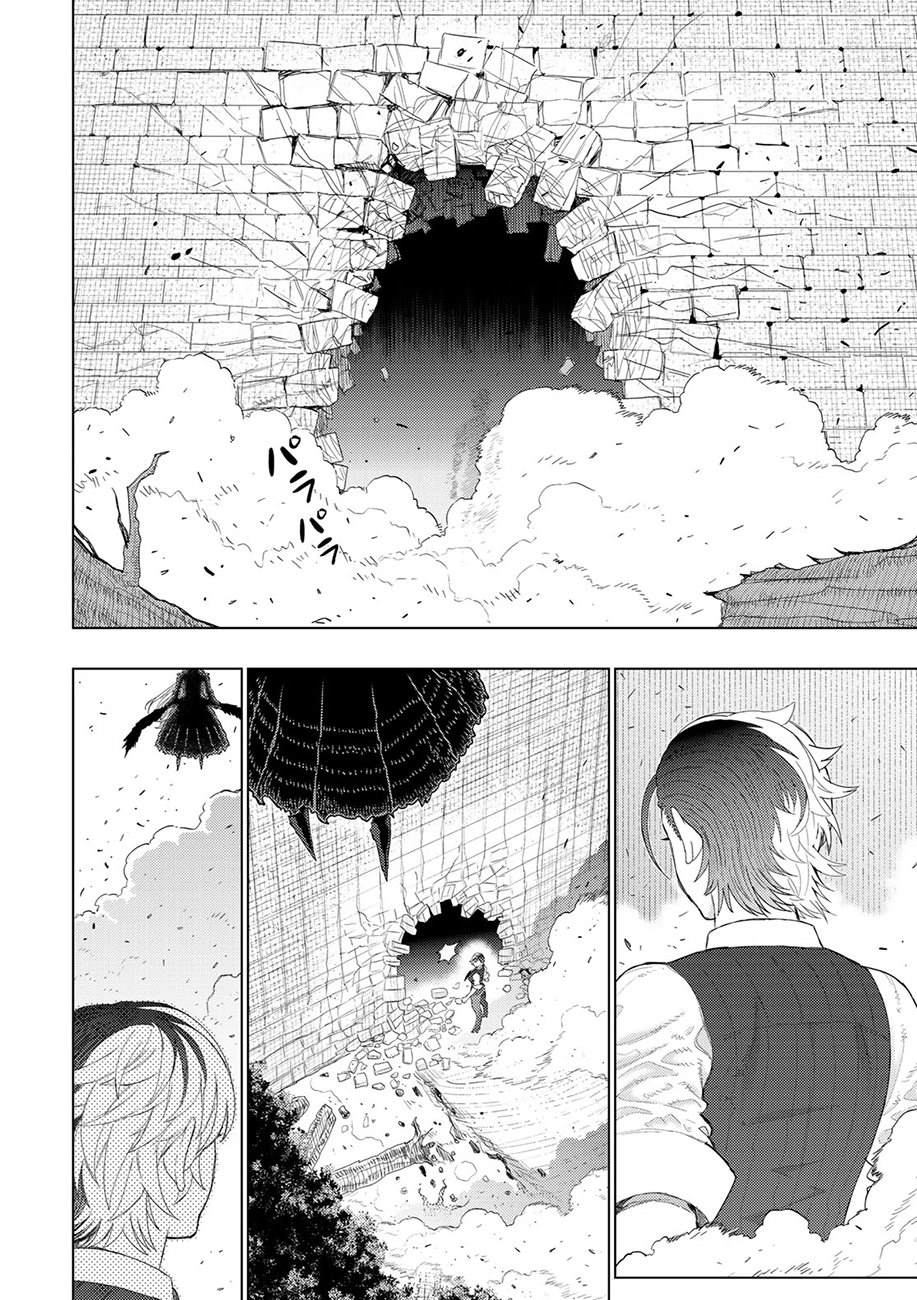 第90话8
