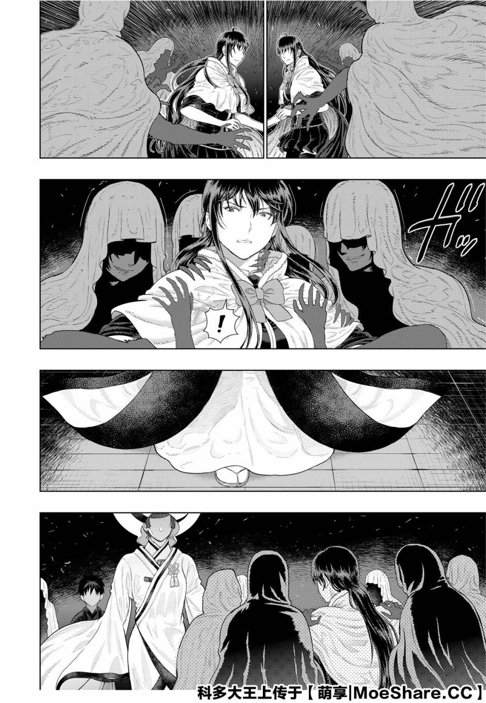 第91话11