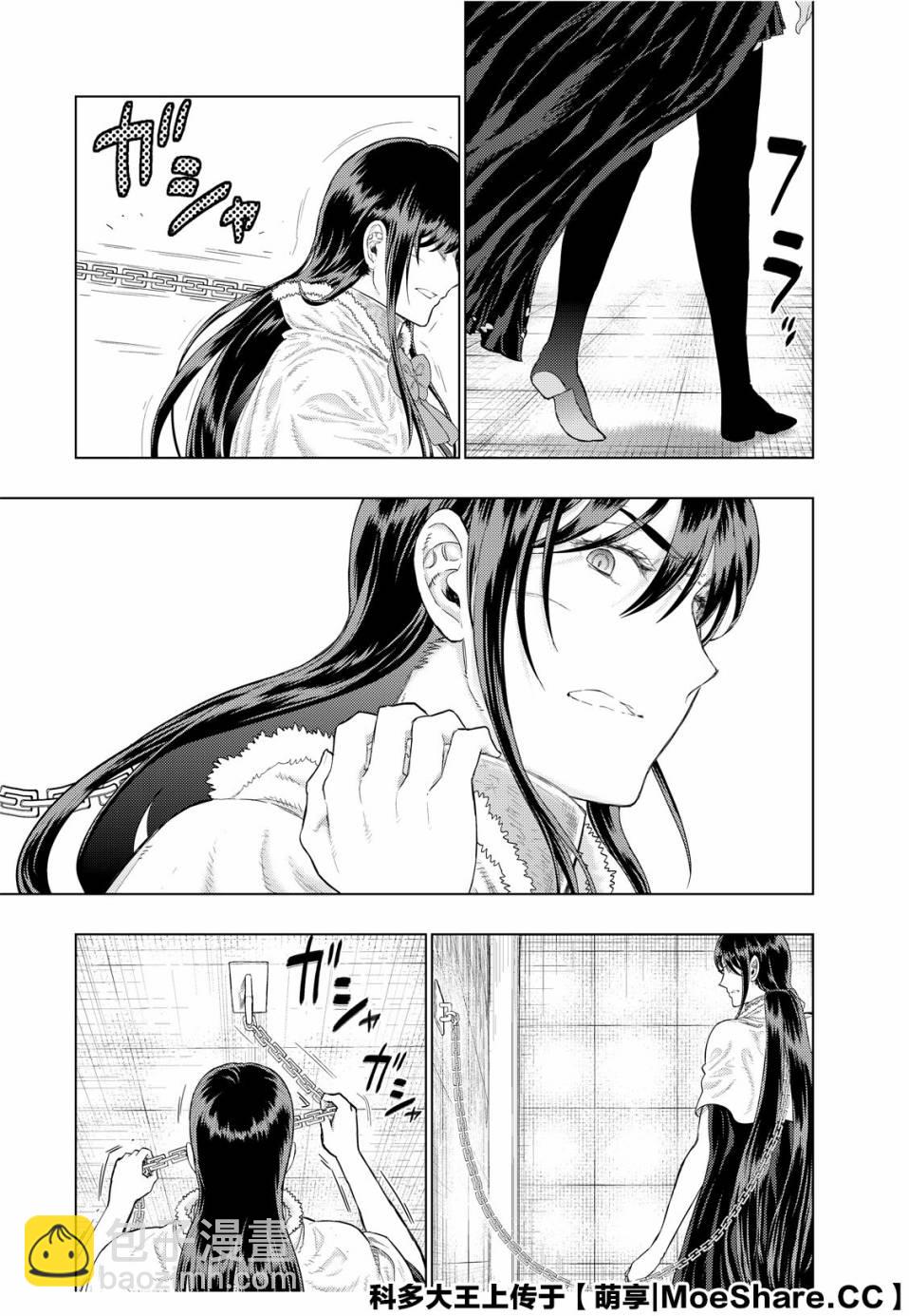 第91话18