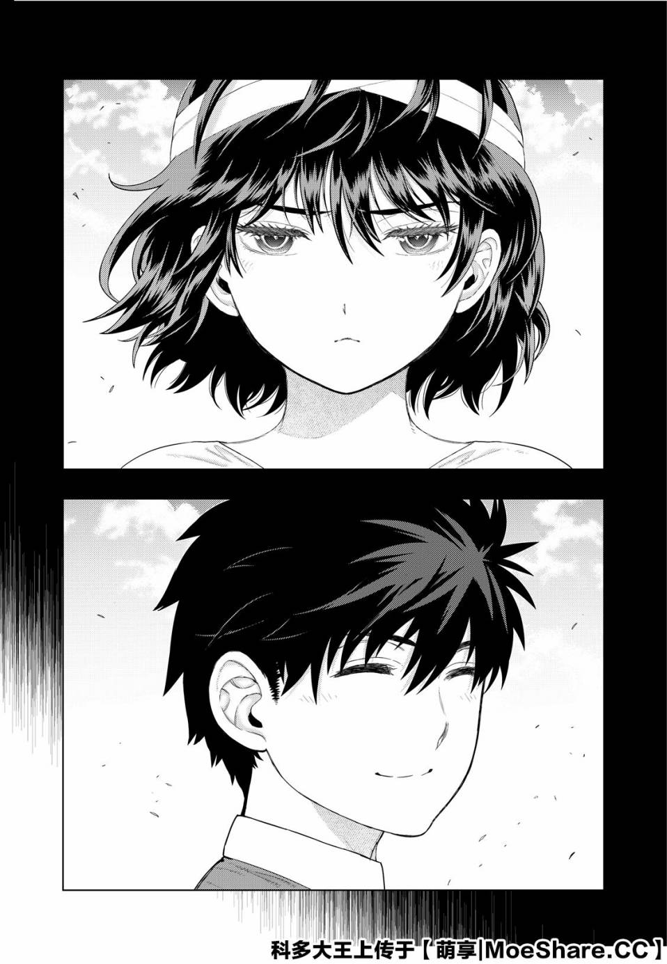 第91话23