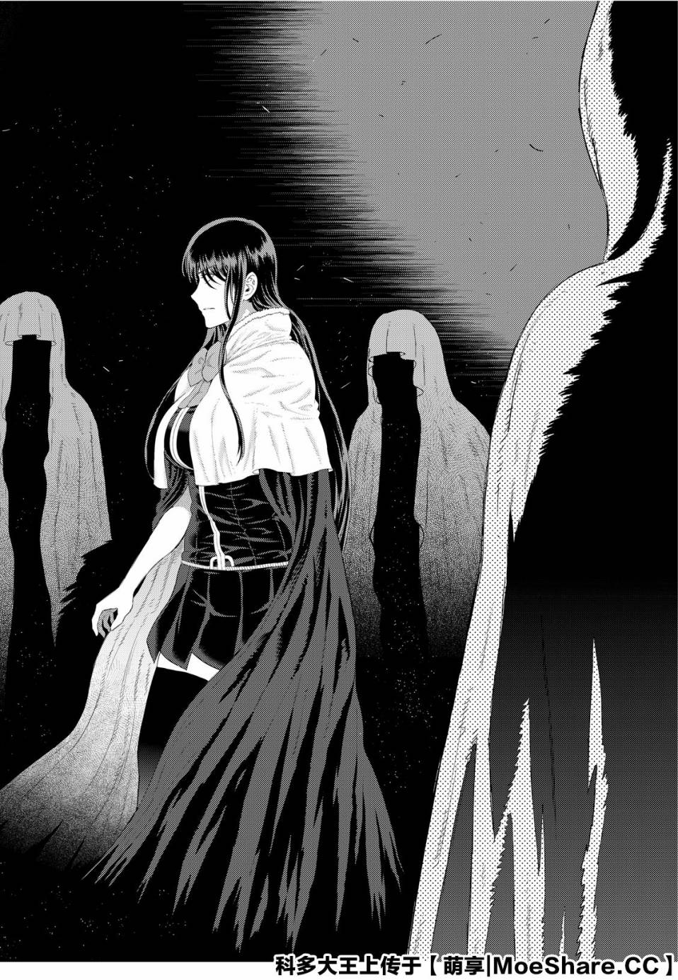 第91话9