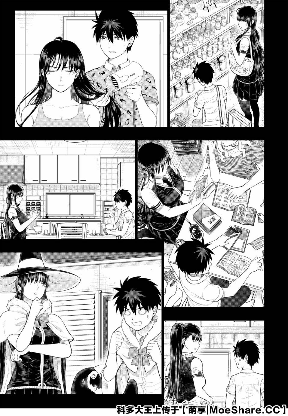 第96话14