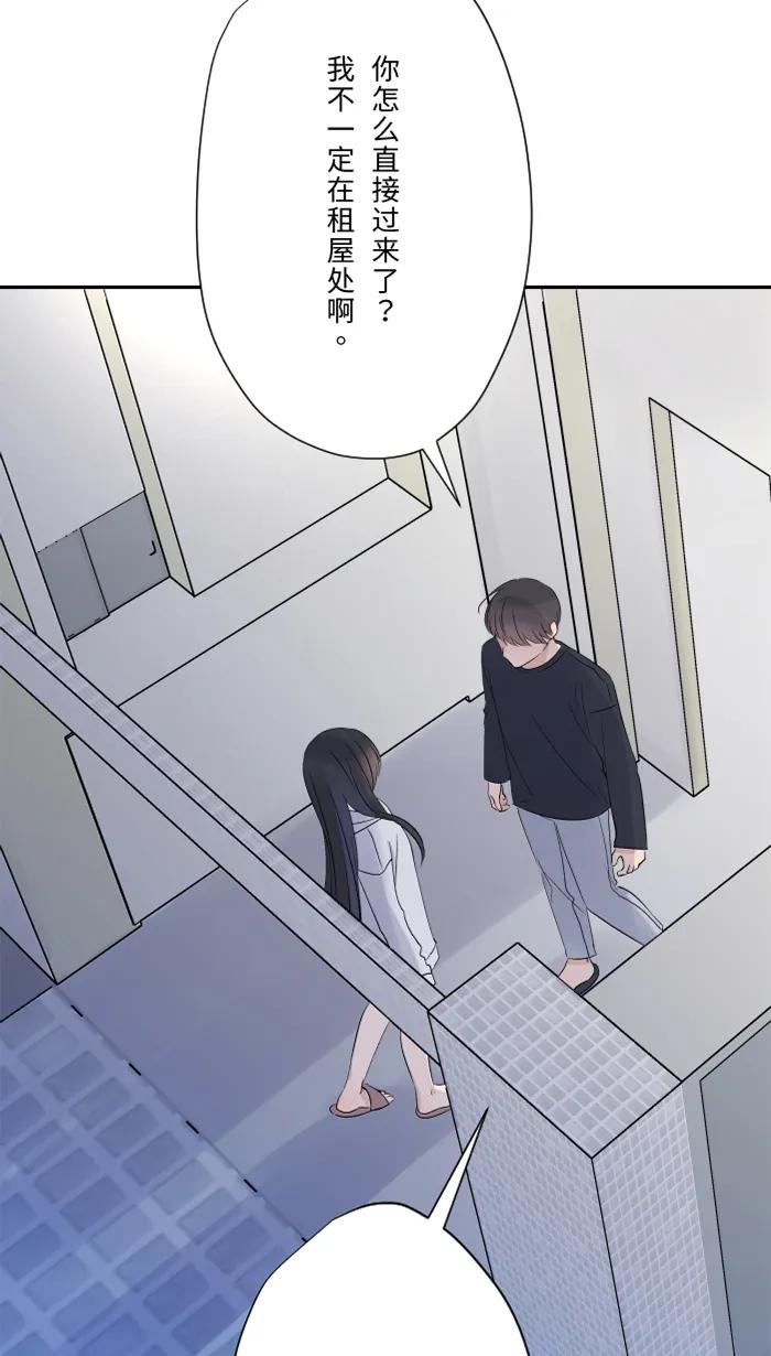 [第78话] 不只14