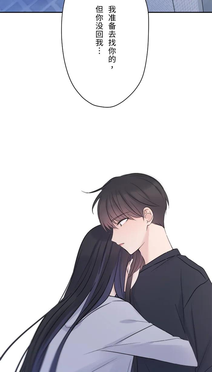 [第78话] 不只15