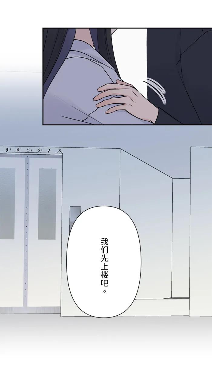 [第78话] 不只19