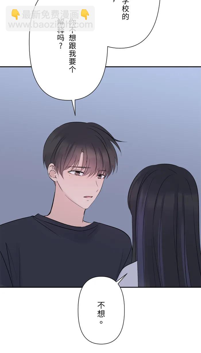 [第78话] 不只22