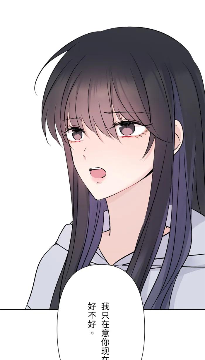 [第78话] 不只23