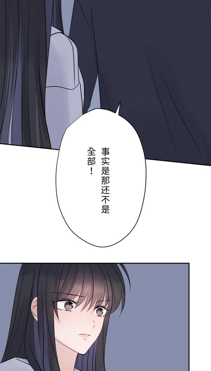 [第78话] 不只28