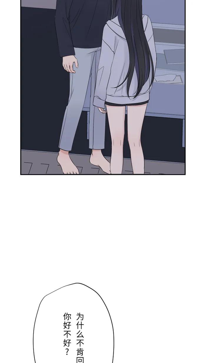 [第78话] 不只31