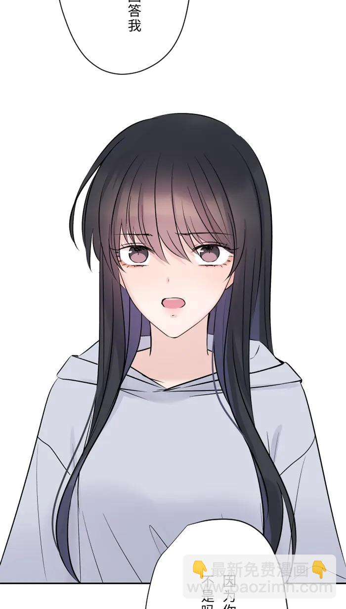 [第78话] 不只32