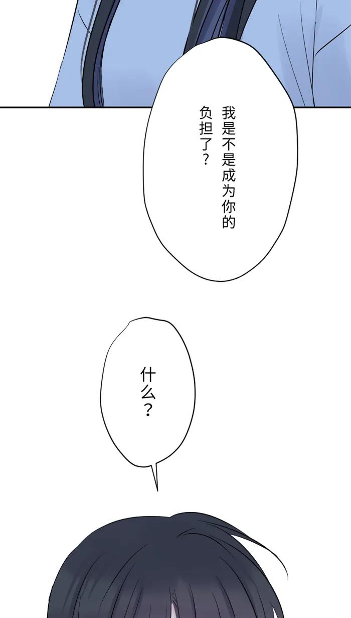 [第78话] 不只39