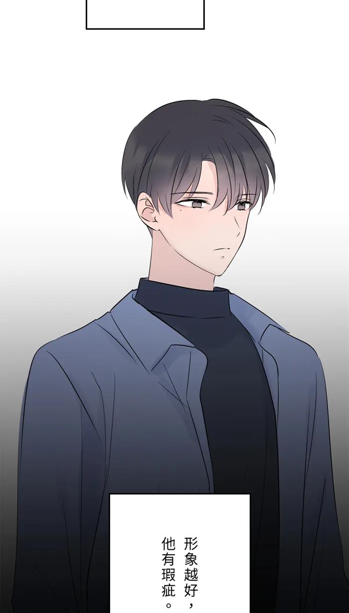 [第78话] 不只4