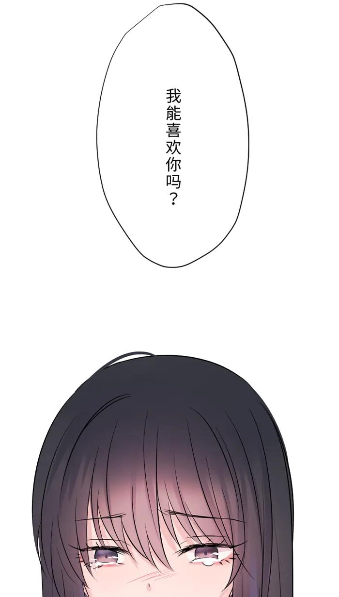 [第78话] 不只42