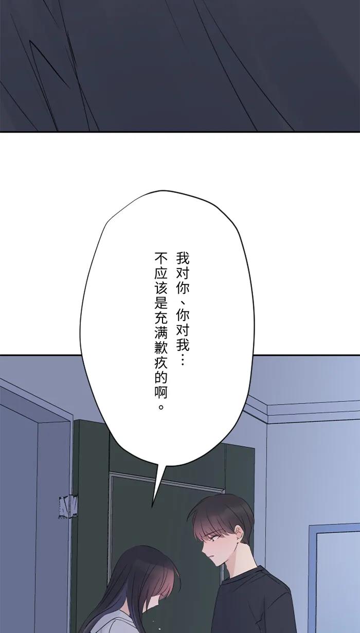 [第78话] 不只45
