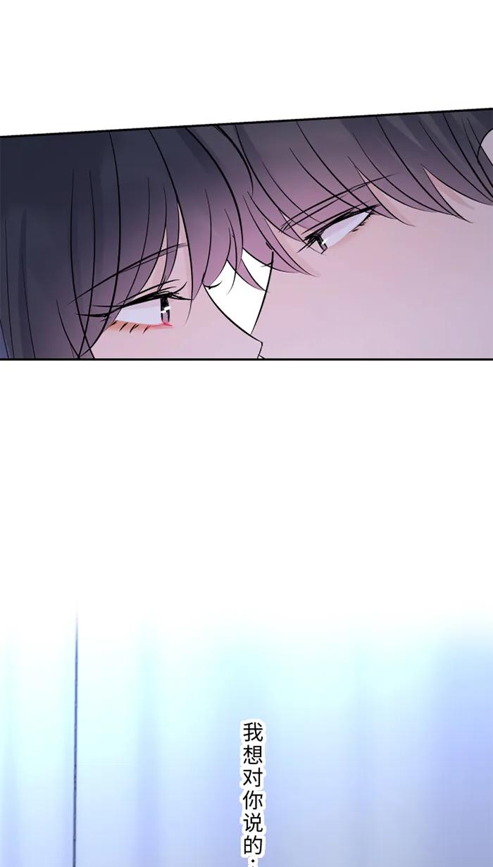[第78话] 不只55