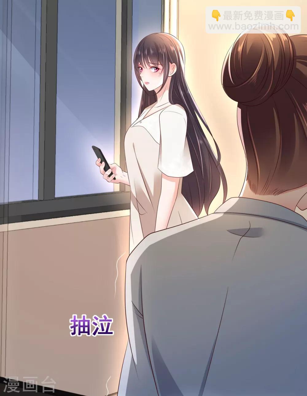 第10话 父亲的请求17