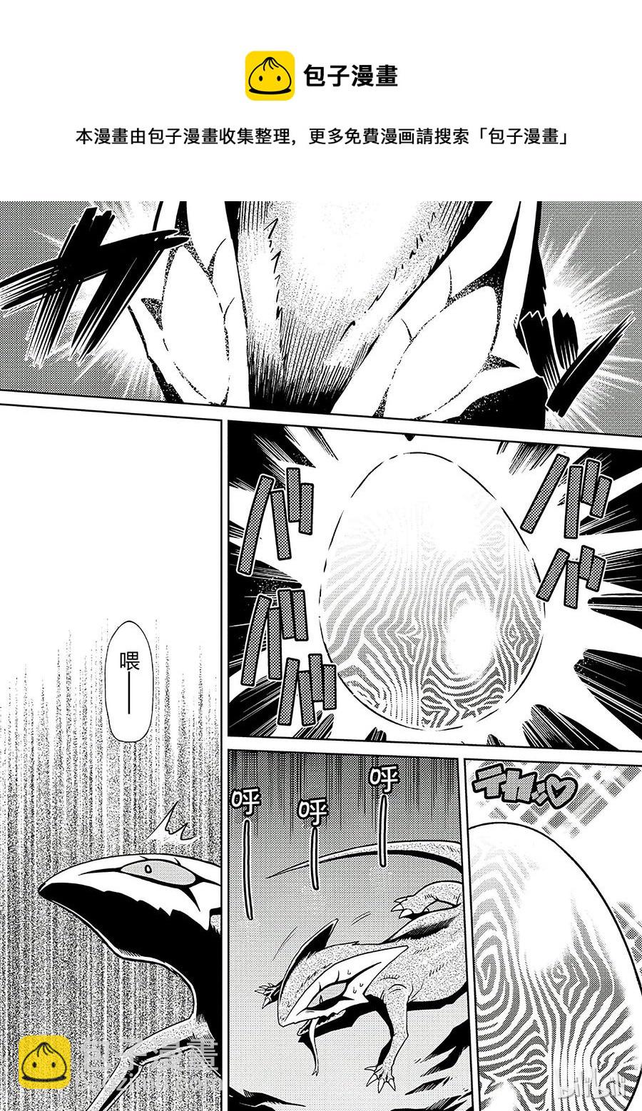 4 413