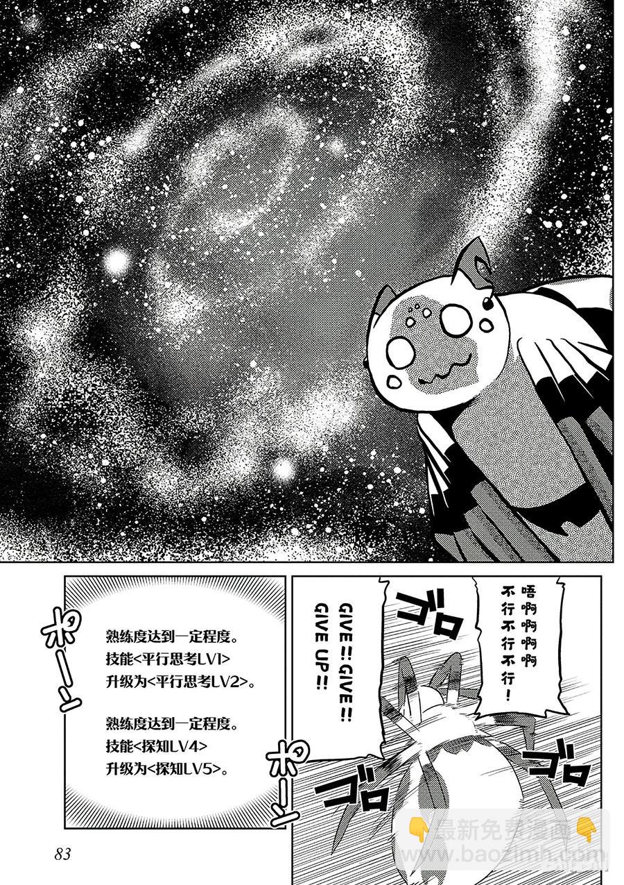 18-1 18-12