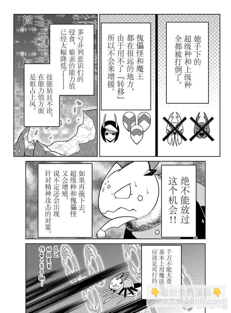 50 501