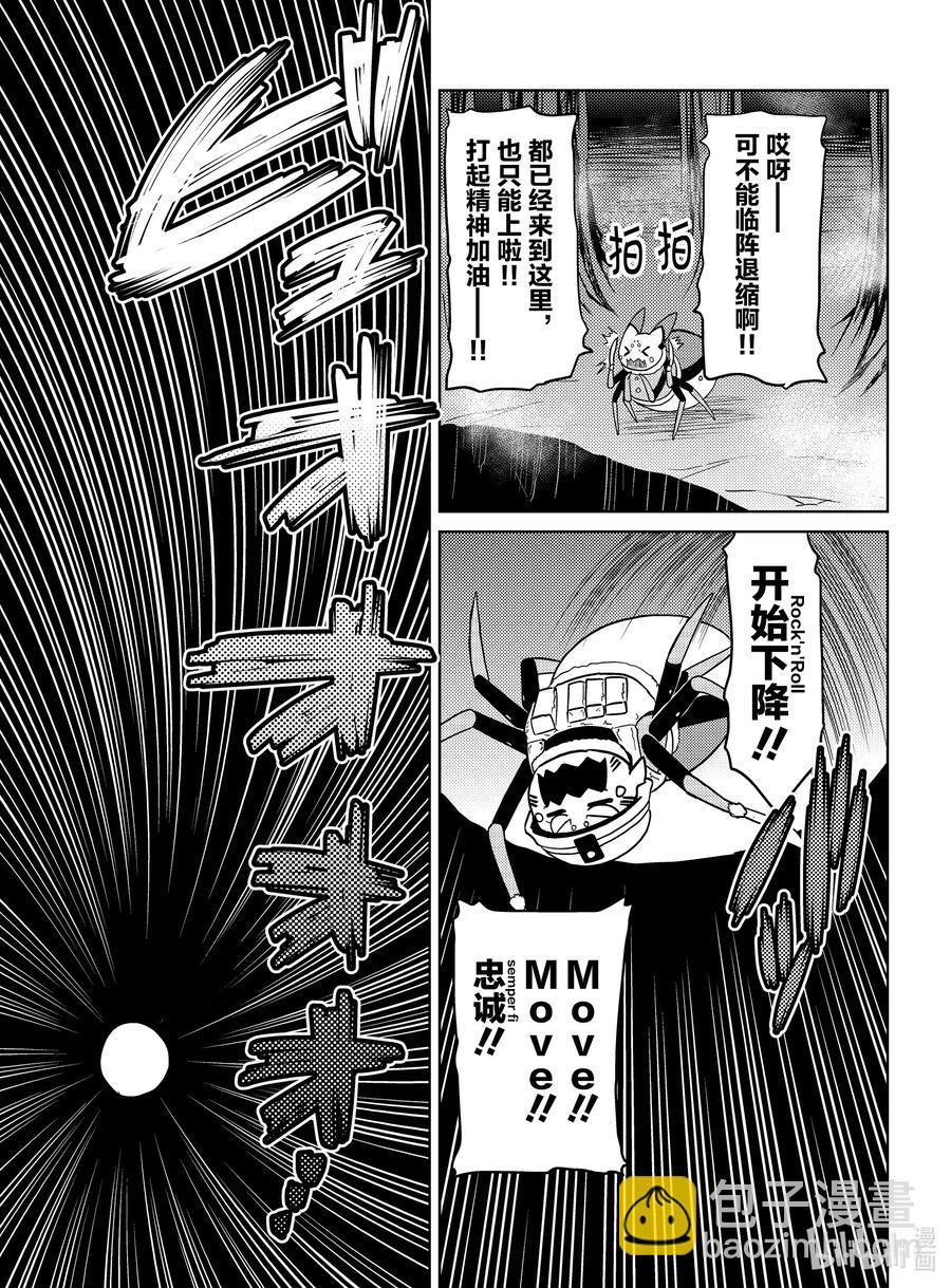 50 502