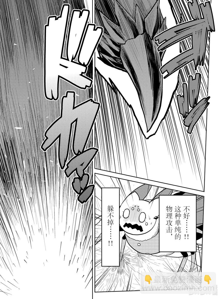 50 508