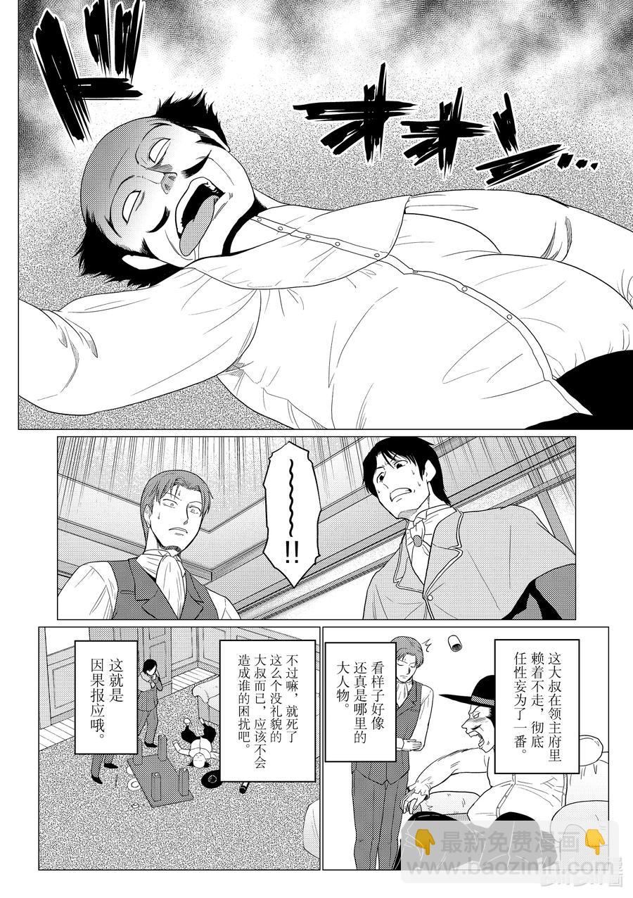 60 601