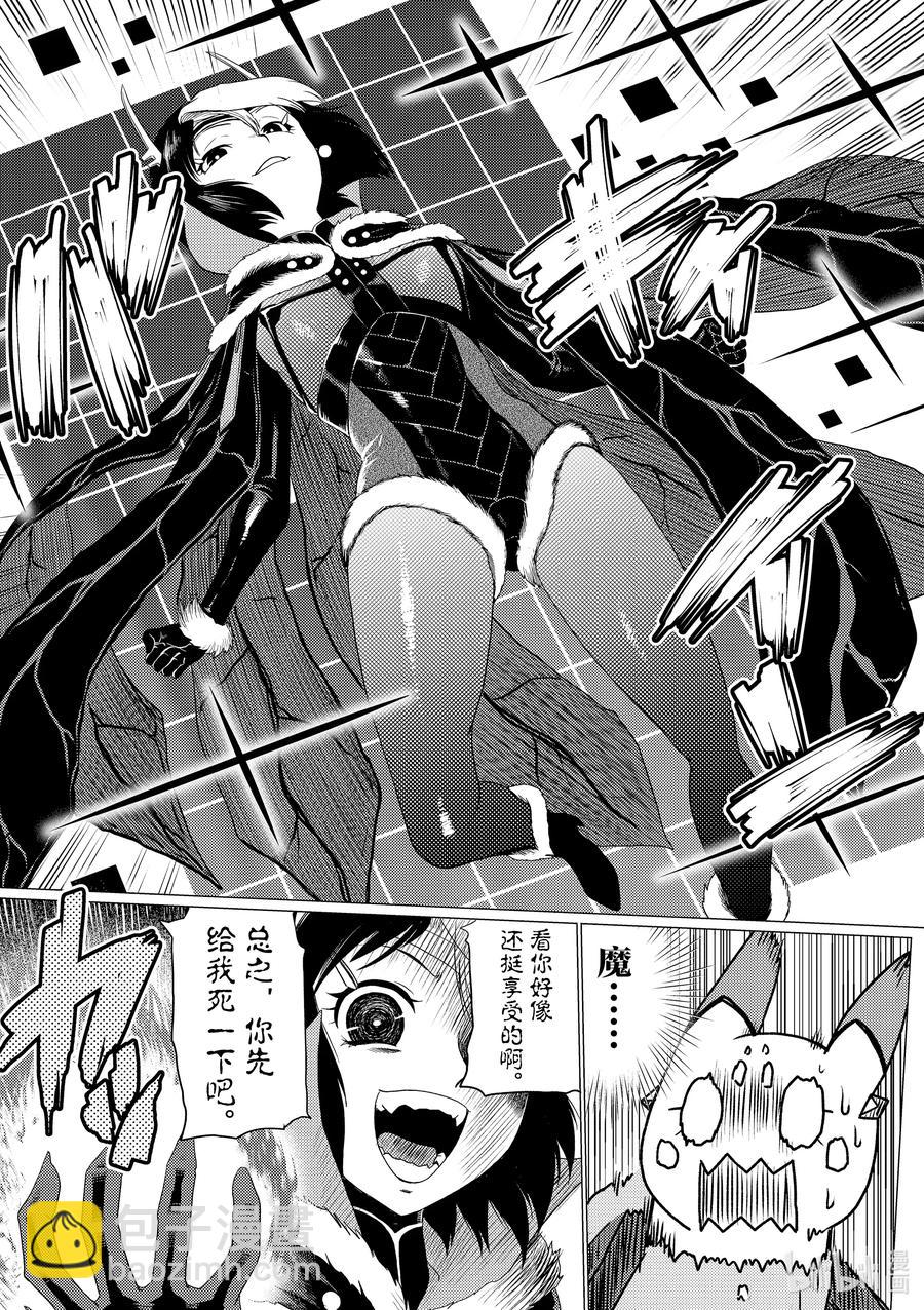 60 6014
