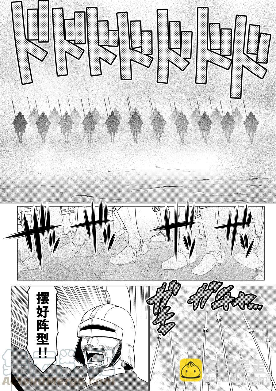 60 603