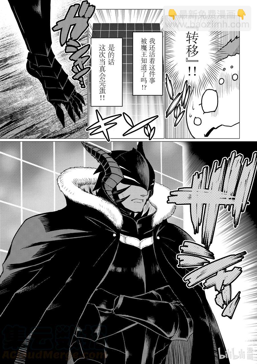 62 6218