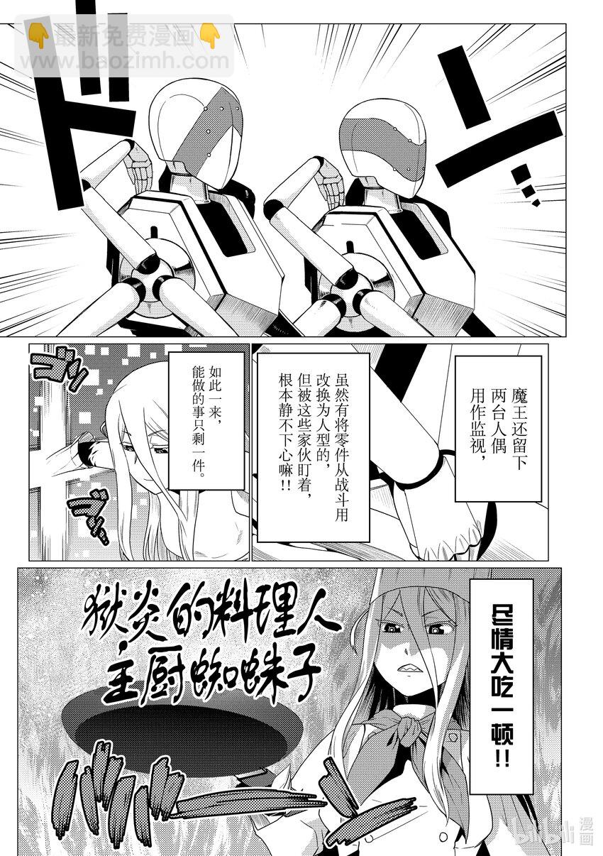 70 704