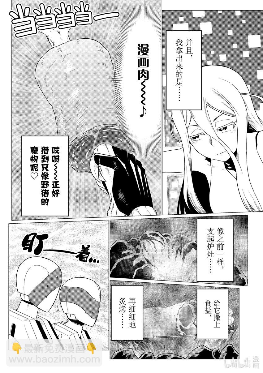 70 705