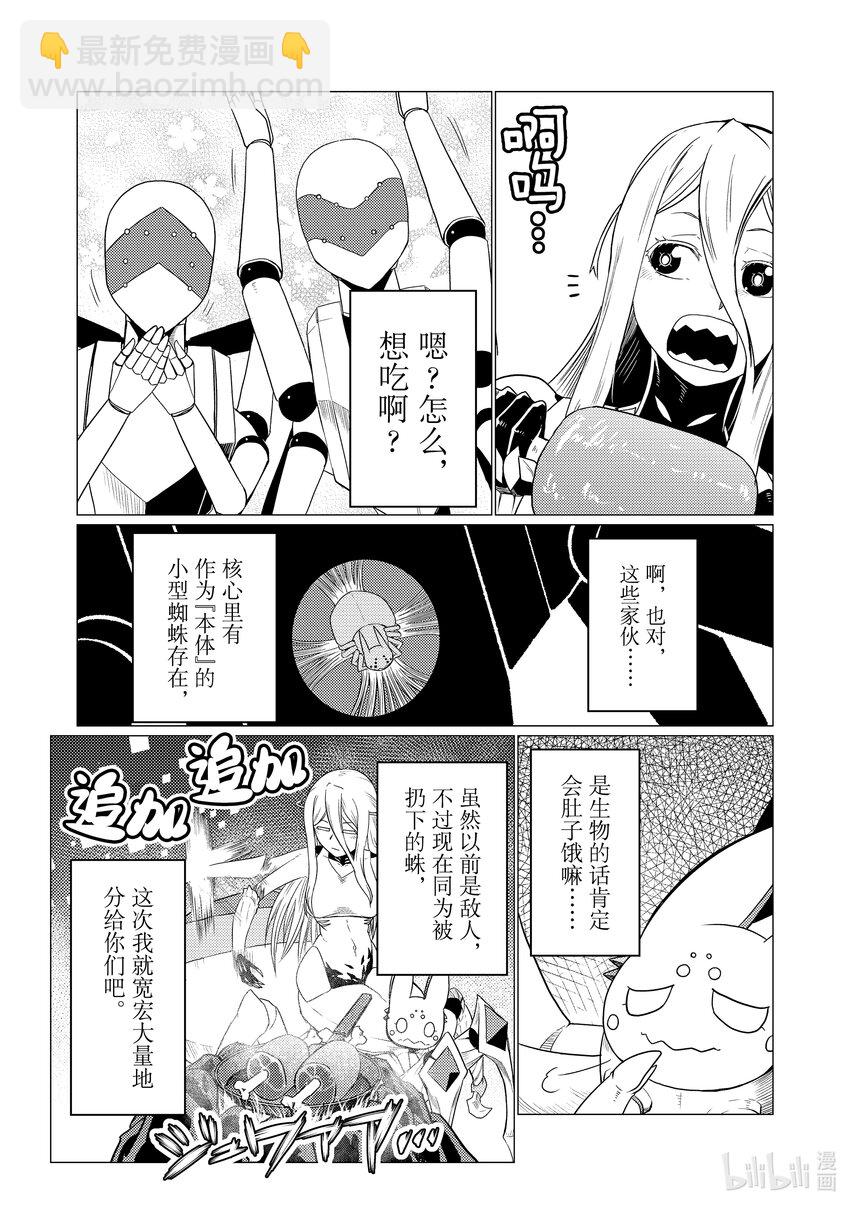 70 706