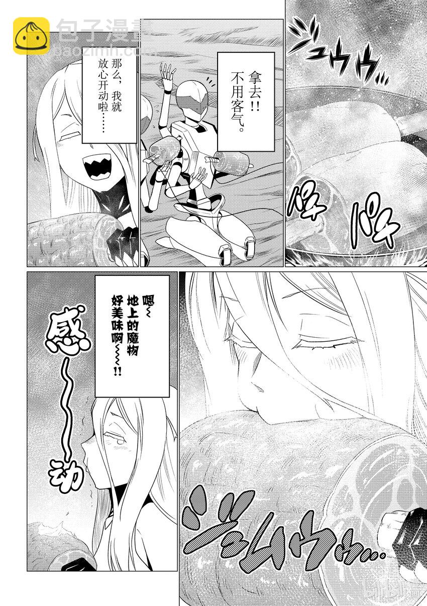 70 707