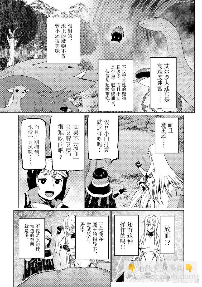 70 708