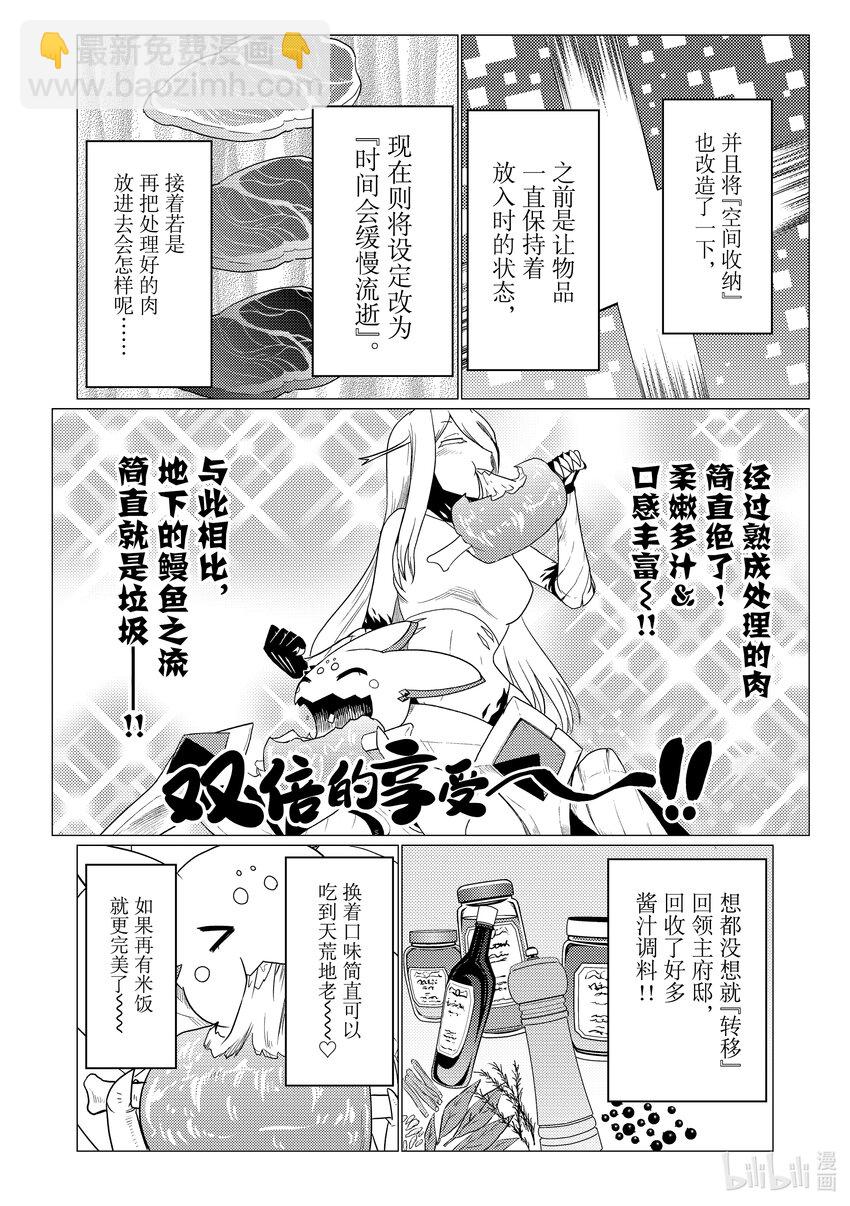 70 709