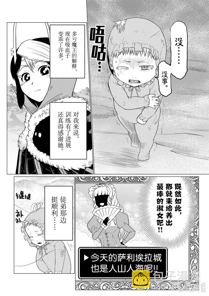 72 721