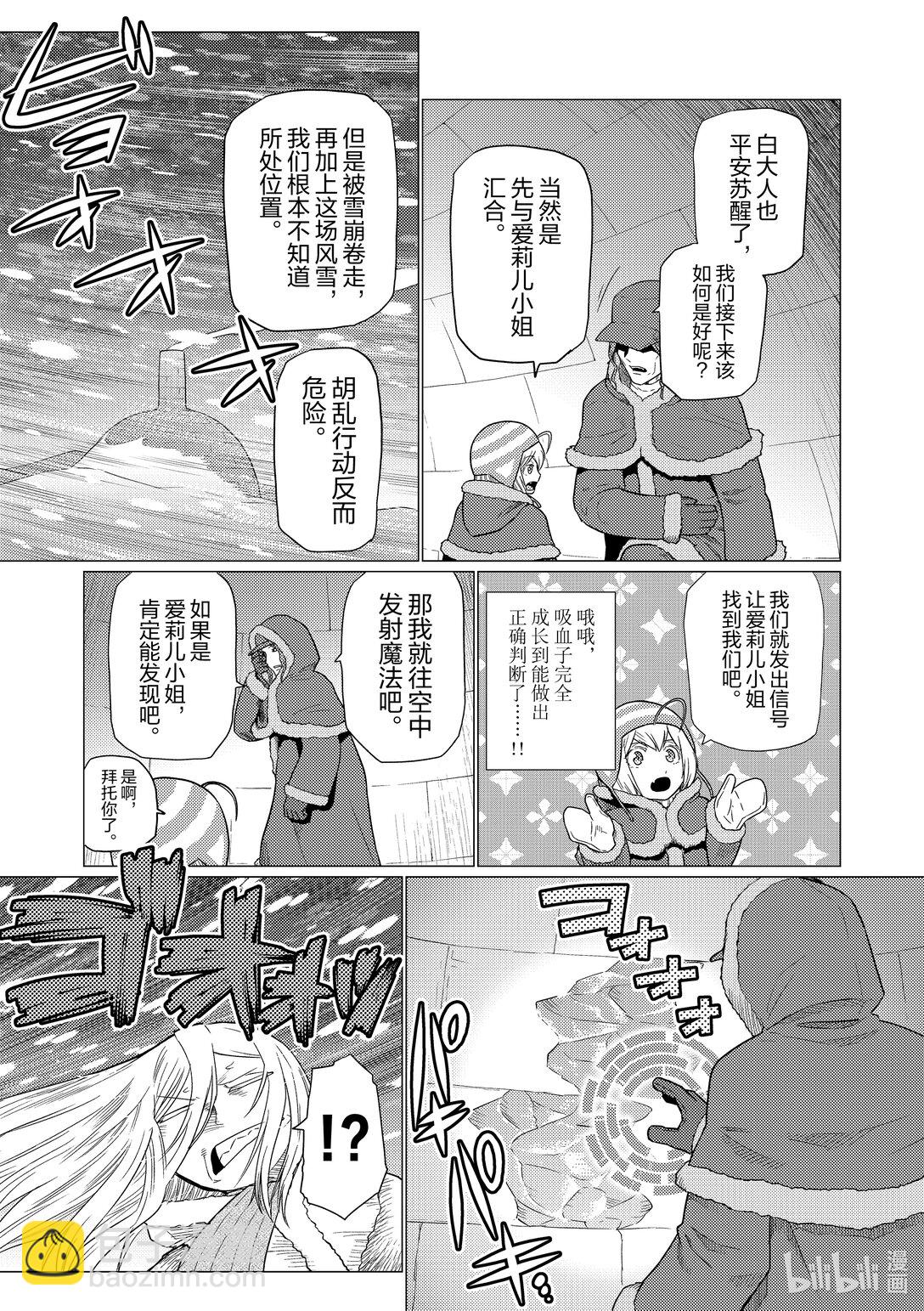 98 982