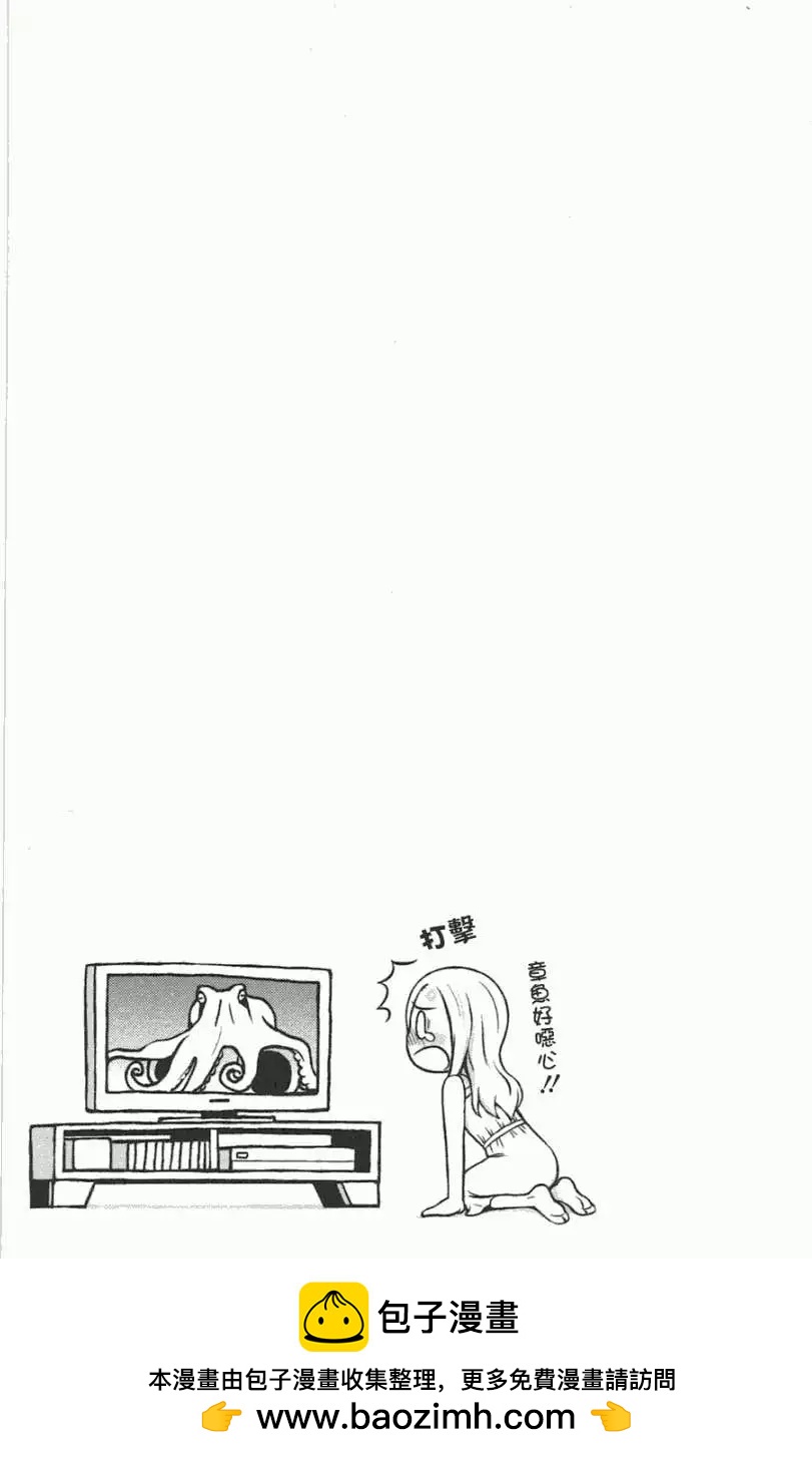 第04回18
