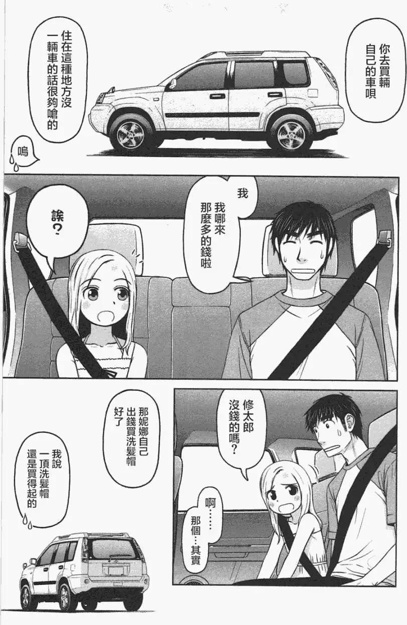 第04回2