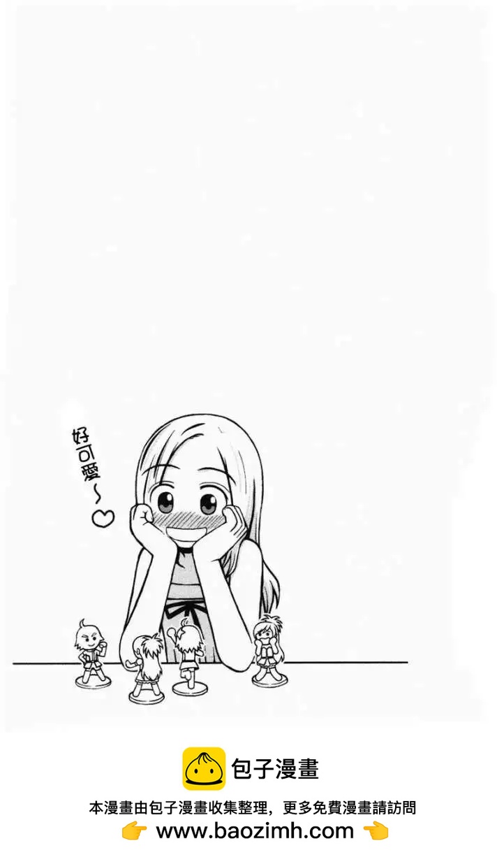 第11回18