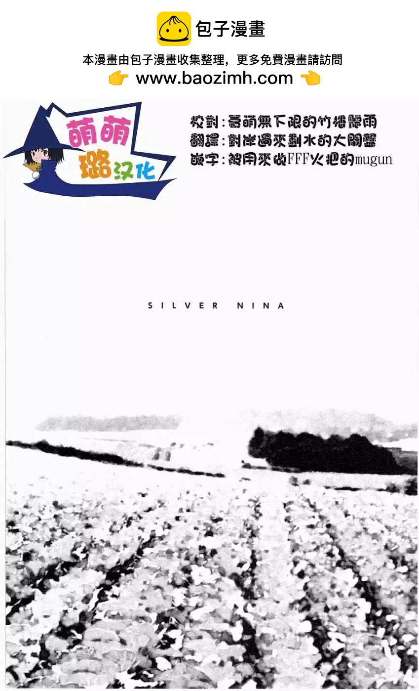 第12回1